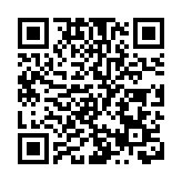 廣州碳排放權交易中心做大綠色金融「朋友圈」