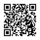 山西應縣承接珠三角陶瓷產業鏈項目轉移合作對接會在廣州舉行