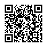 發展商布局北部都會區 九建牛潭尾項目申建6276伙大型屋苑