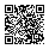 東京獲得2025年世界田徑錦標賽舉辦權