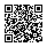 大灣區樓價指數連升4個月 最新按月升0.55%創今年新高