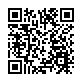 印尼：若G20無法達成共識 窮國恐有災難後果　