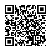 海關本月破20宗私煙案 緝獲市值2.7億元私煙