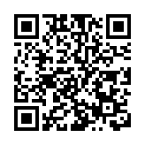 有片丨城巴引入首輛氫燃料電池巴士 卓永興：政府會實現碳中和目標