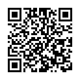 ​大埔各界舉辦「大埔區學習宣傳貫徹習近平主席重要講話精神座談會」 