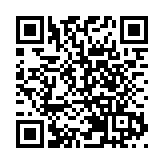 外媒：歐盟委員會就「反LGBT法」起訴匈牙利