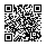 深圳灣口岸離境核酸檢測運作暢順 明日可供預約名額餘近五成