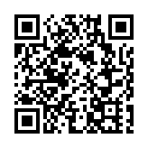 營造公共資源交易公平競爭環境  「粵公平」正式上線