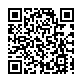 第十九屆長春汽博會開幕 全面升級「雲上汽博會」