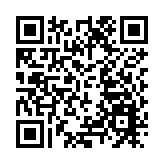 龍川同鄉會座談冀開啟新篇章