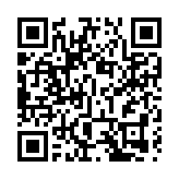 立法會財委會通過紀律部隊開設7個首長級職位建議