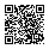 多圖 | 國家5A旅遊景區上新 新增12家旅遊景區