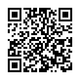 習近平：完整準確貫徹新時代黨的治疆方略