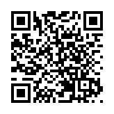 中國香港（地區）商會舉辦學習貫徹習近平主席重要講話精神座談會