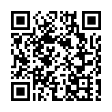 戰疫情,保民生! 港珠澳大橋邊檢站全力保障港澳物流「不間斷」