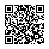 澳門續停所有非必須工商業活動至23日 政府再撥百億援助