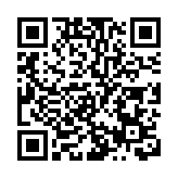 黃大仙啟鑽苑啟雋閣圍封強檢 目標17日早10時半完成