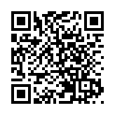 桂湘夏季文化旅遊聯合推介會長沙舉行