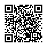 「雙奧場館」首都體育館對外開放