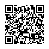 ​政府擬在城門河安裝太陽能發電板 明年初擴大規模