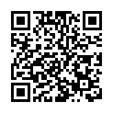 晉陽湖畔越夜越美麗