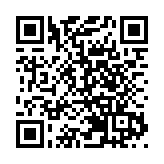 陳茂波：24萬人消費券失資格 至今收約3萬宗覆檢申述