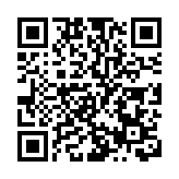 深圳市羅湖區、南山區最新通告