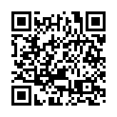 天舟三號貨運飛船撤離空間站組合體 將擇機再入大氣層