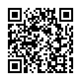 葵青區義工辦籃球邀請賽慶回歸 紀律部隊及立法會議員落場獻技