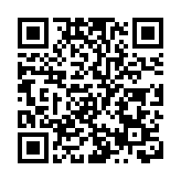 醫管局：進口和使用國產藥符本港法例規定 籲公眾勿誤信不實報道