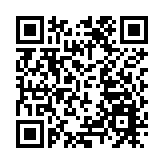 躉符法事祈陰安陽樂