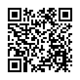 全球領先「納米機械人」發布 廣州高新區納米產業過千億