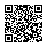 【市場慧眼】天寶拓國內外充電商機