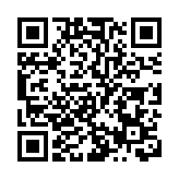 11年來首次！歐洲央行本周或將宣布加息