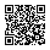 警方荃灣檢獲12萬元毒品 拘3青年