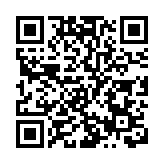 最高檢：堅持「是黑惡犯罪一個不放過、不是黑惡犯罪一個不湊數」