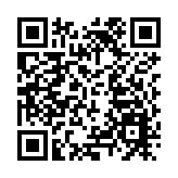 有片｜澳門：充分利用大灣區建設等機遇 更好融入國家發展大局