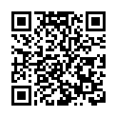 譚耀宗：夏寶龍強調「四點希望」是特區政府行動指南