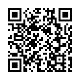 楊潤雄贈「新」字 冀DSE考生展開人生新一頁