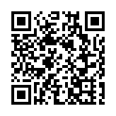 【漫話中醫】益母良藥美容佳品