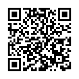 第十一屆世運會閉幕 中國隊九金收官