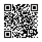 2022長春汽車短道系列賽龍棲湖體育休閑公園場地越野賽閉幕