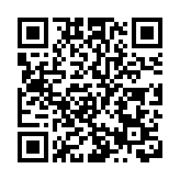 「抗疫基金金融科技人才計劃」今起再度接受申請