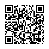 特區政府駐桂聯絡處舉辦在桂港人聚會