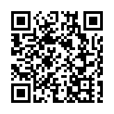 吳良好：夏副主席權威解讀習主席重要講話精神 指導各界深刻領會全力落實