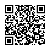 廣汽集團：正在與Stellantis協商有序終止廣汽菲克