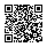 本月20日起持不丹和馬紹爾群島疫苗接種紀錄人士可登機來港