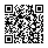 運房局：17日深圳市經水路運輸跨境物資24310噸貨物