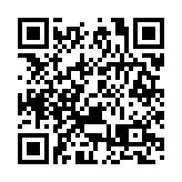 廣東上半年GDP為5.95萬億元 同比增長2.0%
