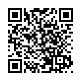 特首及楊潤雄祝賀張家瑋世運會奪金 創港隊歷來最佳成績
